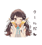 夏色♡ゆるふわガーリーな女の子（個別スタンプ：15）