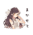 夏色♡ゆるふわガーリーな女の子（個別スタンプ：20）
