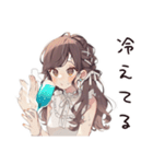 夏色♡ゆるふわガーリーな女の子（個別スタンプ：21）
