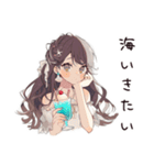 夏色♡ゆるふわガーリーな女の子（個別スタンプ：23）