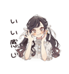 夏色♡ゆるふわガーリーな女の子（個別スタンプ：24）
