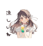 夏色♡ゆるふわガーリーな女の子（個別スタンプ：27）