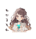 夏色♡ゆるふわガーリーな女の子（個別スタンプ：28）