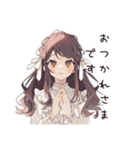 夏色♡ゆるふわガーリーな女の子（個別スタンプ：29）