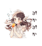 夏色♡ゆるふわガーリーな女の子（個別スタンプ：32）