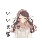 夏色♡ゆるふわガーリーな女の子（個別スタンプ：33）