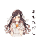 夏色♡ゆるふわガーリーな女の子（個別スタンプ：35）