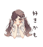夏色♡ゆるふわガーリーな女の子（個別スタンプ：36）