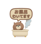 3D◎こぐまさんスタンプ #2（個別スタンプ：39）