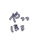 ほぼ4文字スタンプ その2（個別スタンプ：19）