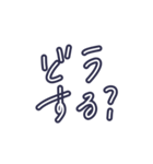 ほぼ4文字スタンプ その2（個別スタンプ：29）