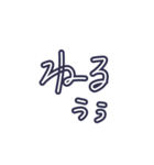 ほぼ4文字スタンプ その2（個別スタンプ：32）