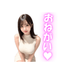 誘惑と罵倒をするスタイル抜群美女（個別スタンプ：8）