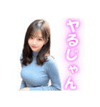 誘惑と罵倒をするスタイル抜群美女（個別スタンプ：9）