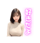 誘惑と罵倒をするスタイル抜群美女（個別スタンプ：10）