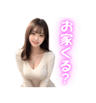 誘惑と罵倒をするスタイル抜群美女（個別スタンプ：13）
