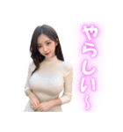 誘惑と罵倒をするスタイル抜群美女（個別スタンプ：16）