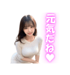 誘惑と罵倒をするスタイル抜群美女（個別スタンプ：18）