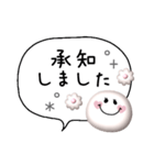 シンプルガーリー♡ぷっくりスタンプ（個別スタンプ：4）