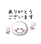 シンプルガーリー♡ぷっくりスタンプ（個別スタンプ：6）