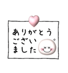 シンプルガーリー♡ぷっくりスタンプ（個別スタンプ：7）