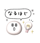 シンプルガーリー♡ぷっくりスタンプ（個別スタンプ：9）