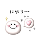 シンプルガーリー♡ぷっくりスタンプ（個別スタンプ：12）