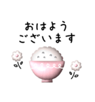 シンプルガーリー♡ぷっくりスタンプ（個別スタンプ：14）
