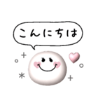 シンプルガーリー♡ぷっくりスタンプ（個別スタンプ：15）