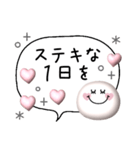 シンプルガーリー♡ぷっくりスタンプ（個別スタンプ：16）