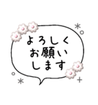 シンプルガーリー♡ぷっくりスタンプ（個別スタンプ：19）