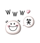 シンプルガーリー♡ぷっくりスタンプ（個別スタンプ：23）