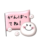シンプルガーリー♡ぷっくりスタンプ（個別スタンプ：25）