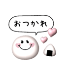 シンプルガーリー♡ぷっくりスタンプ（個別スタンプ：27）