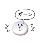 シンプルガーリー♡ぷっくりスタンプ（個別スタンプ：30）