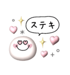 シンプルガーリー♡ぷっくりスタンプ（個別スタンプ：33）