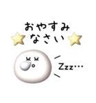 シンプルガーリー♡ぷっくりスタンプ（個別スタンプ：39）