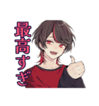 ほめてくれる★地雷系男子（個別スタンプ：5）