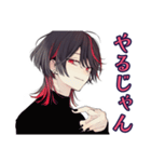 ほめてくれる★地雷系男子（個別スタンプ：7）