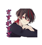 ほめてくれる★地雷系男子（個別スタンプ：14）