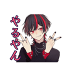 ほめてくれる★地雷系男子（個別スタンプ：15）