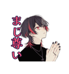 ほめてくれる★地雷系男子（個別スタンプ：18）