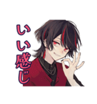 ほめてくれる★地雷系男子（個別スタンプ：20）