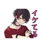 ほめてくれる★地雷系男子（個別スタンプ：21）