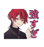 ほめてくれる★地雷系男子（個別スタンプ：27）
