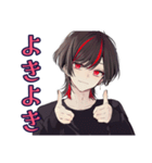 ほめてくれる★地雷系男子（個別スタンプ：28）