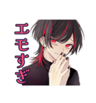 ほめてくれる★地雷系男子（個別スタンプ：29）