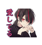 ほめてくれる★地雷系男子（個別スタンプ：31）