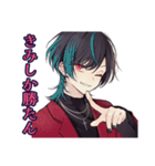 ほめてくれる★地雷系男子（個別スタンプ：35）