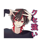 ほめてくれる★地雷系男子（個別スタンプ：36）